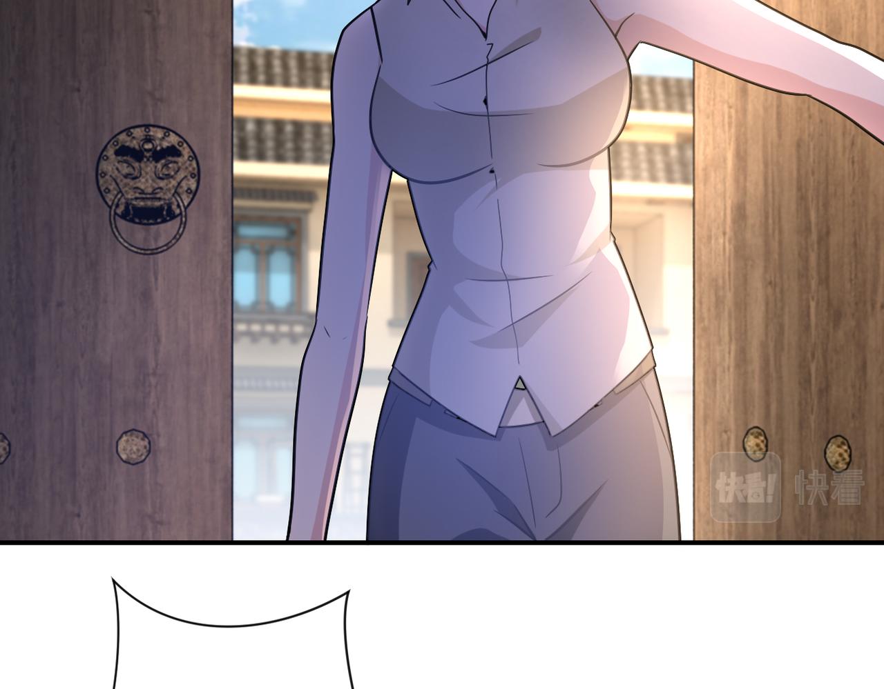 第315话 女贼古燕燕19