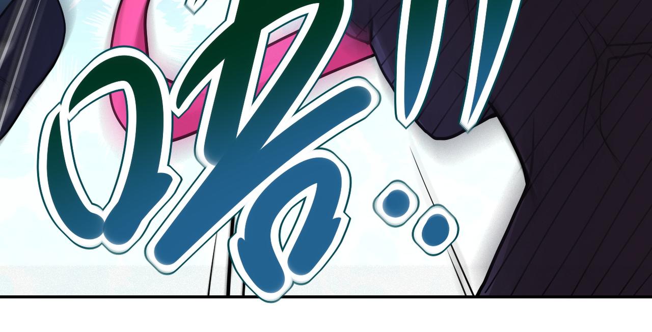 第91话 损兵折将99