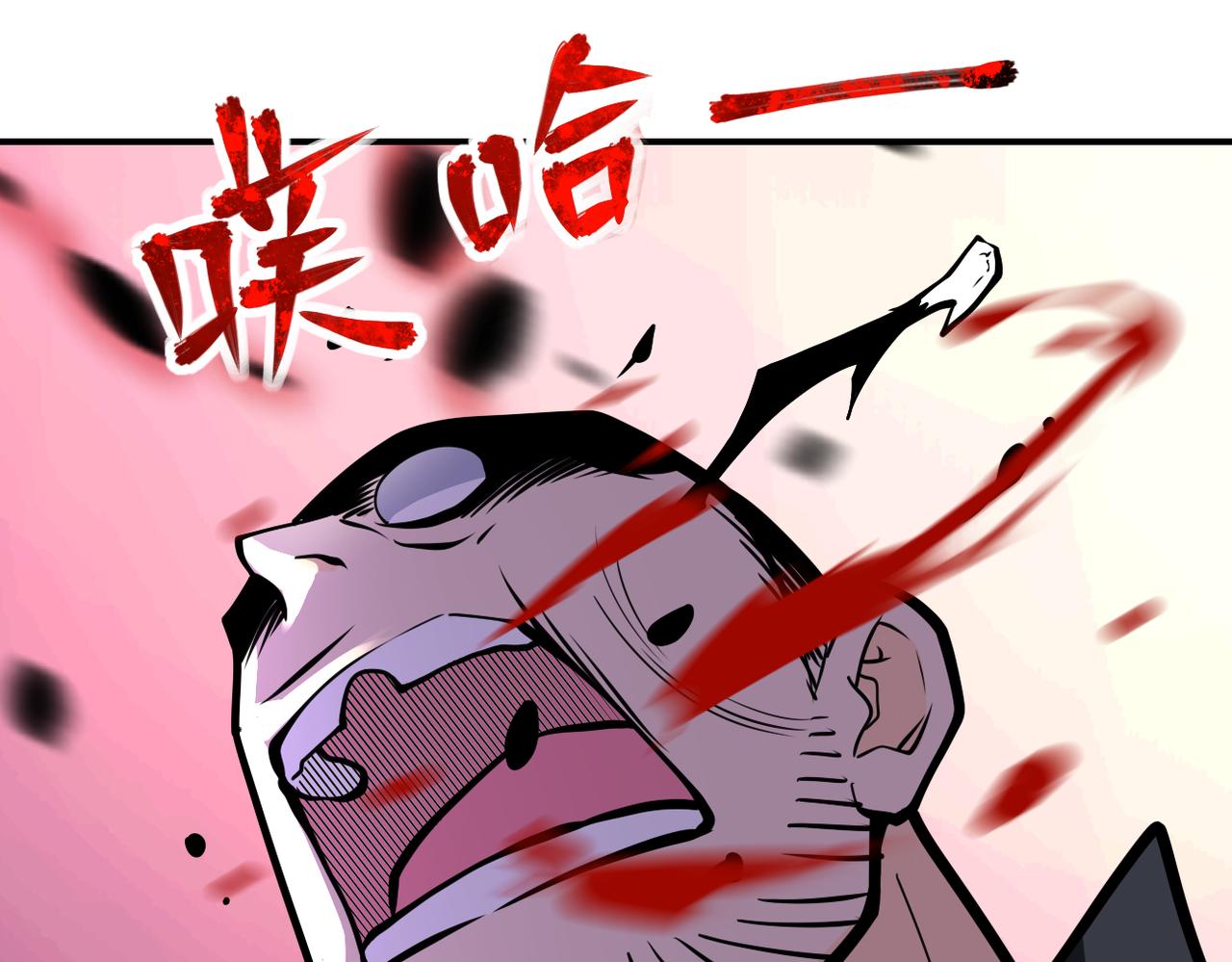 第243话 军人的职责62