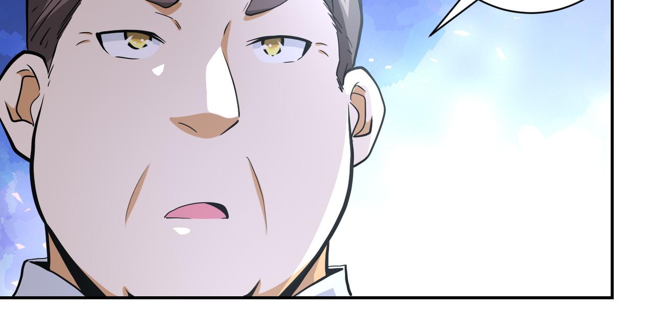 第150话 交锋17