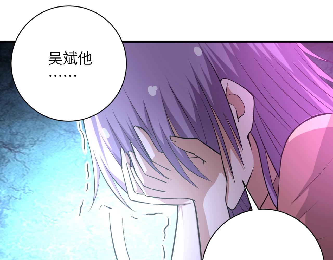 第57话 最黑暗的时刻28