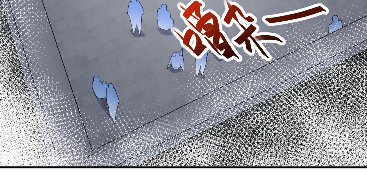 第273话 新敌41