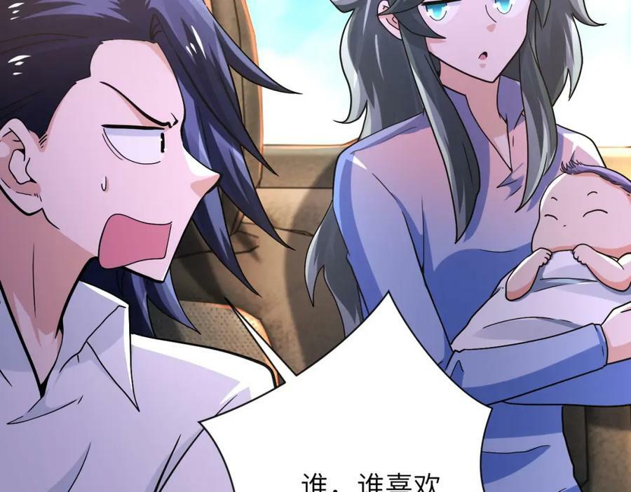 第402话 告别过去5