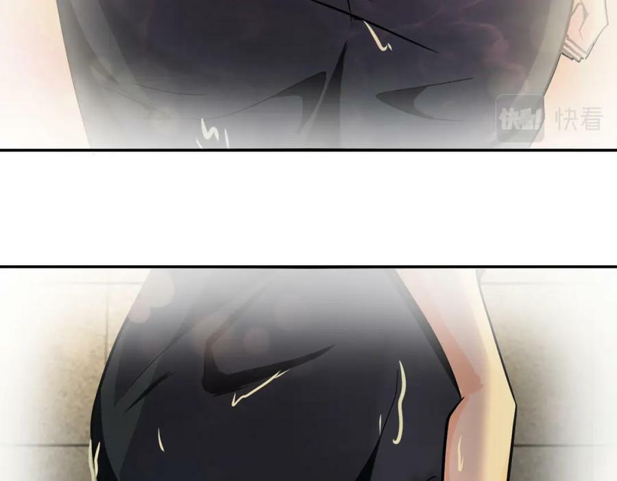 第395话 暗流59