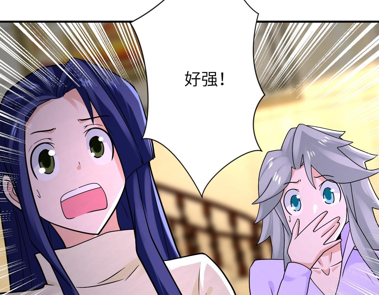第328话 怪物53