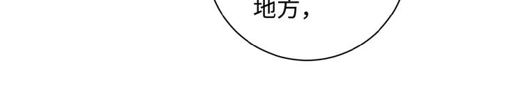 第1话 零号主神92