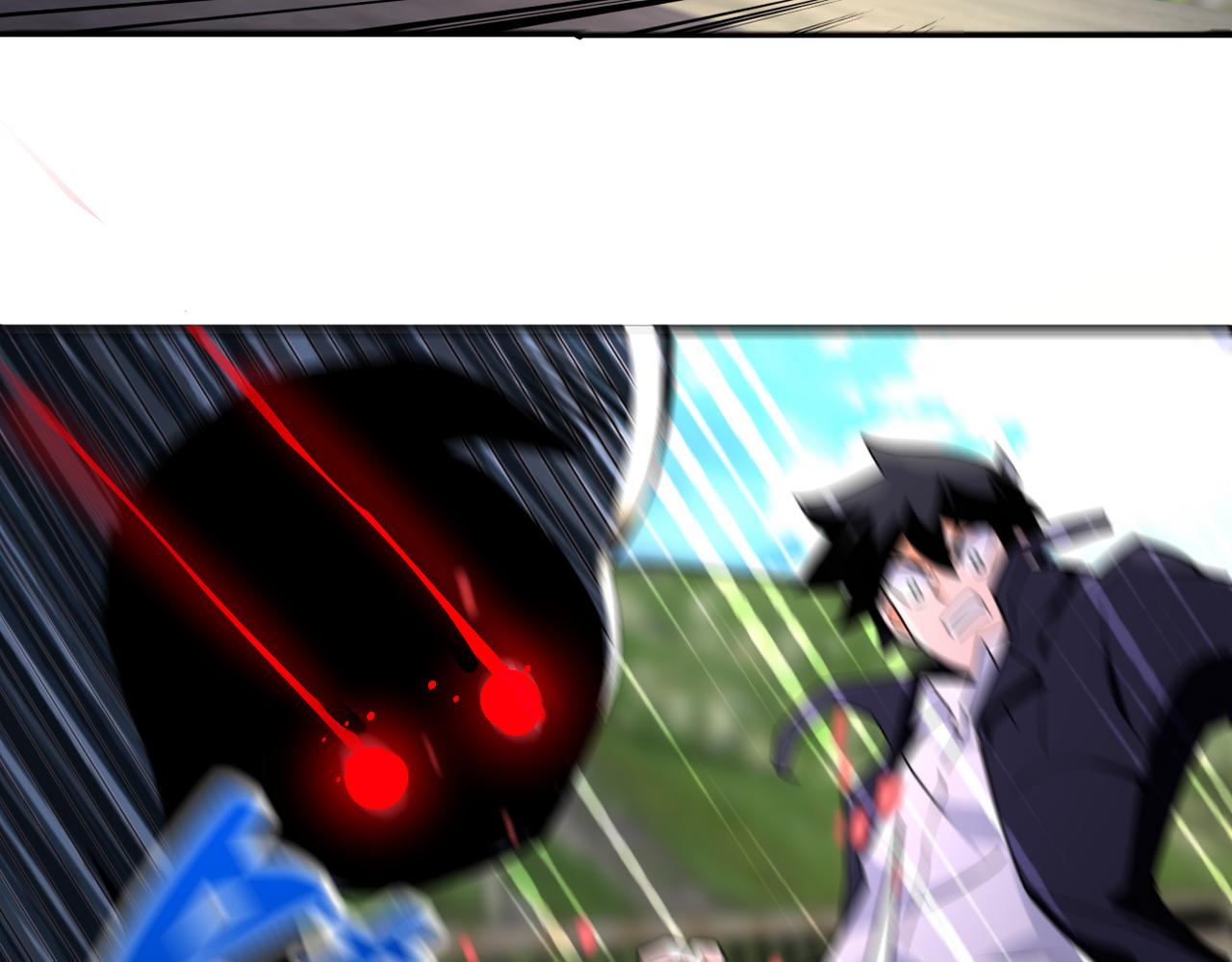 第268话 吴斌5