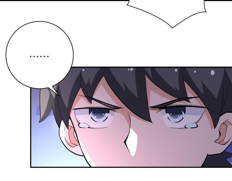 第134话 下套65