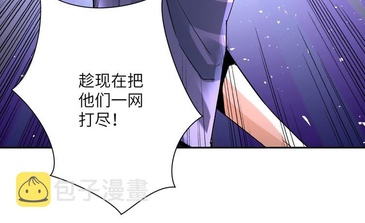 第124话 回家39