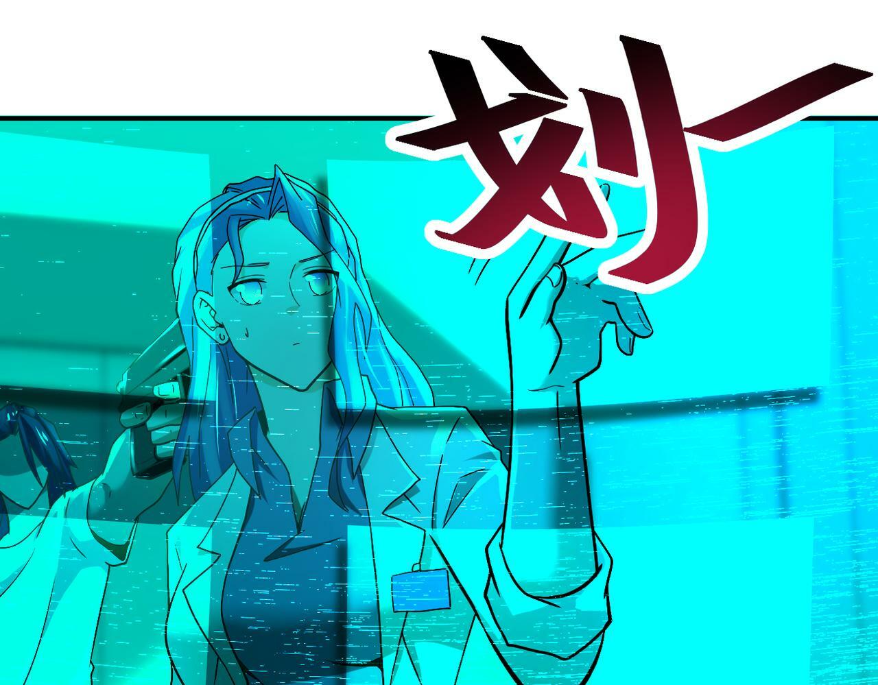 第379话 重逢43