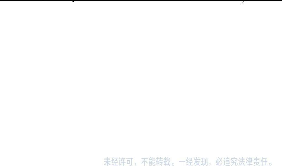 第368话 识破87