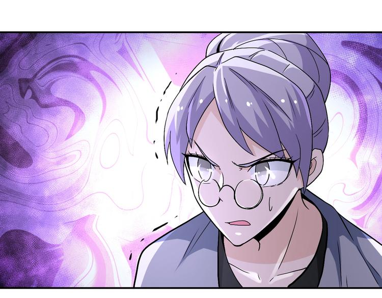 第121话 意外的结果76