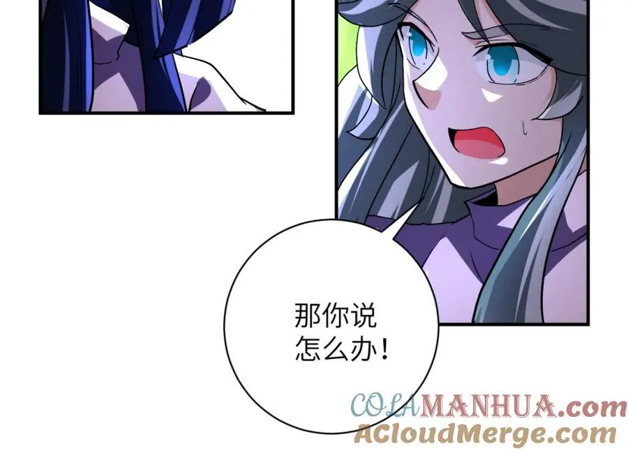 第462话 巴普洛夫的狗51