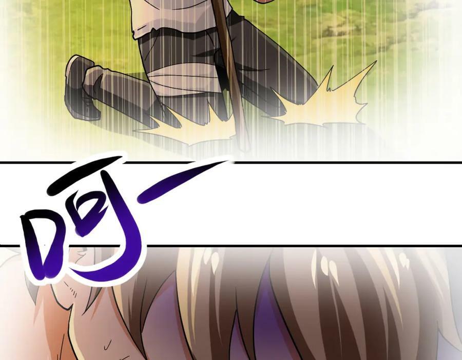 第404话 酷似初恋的女孩8