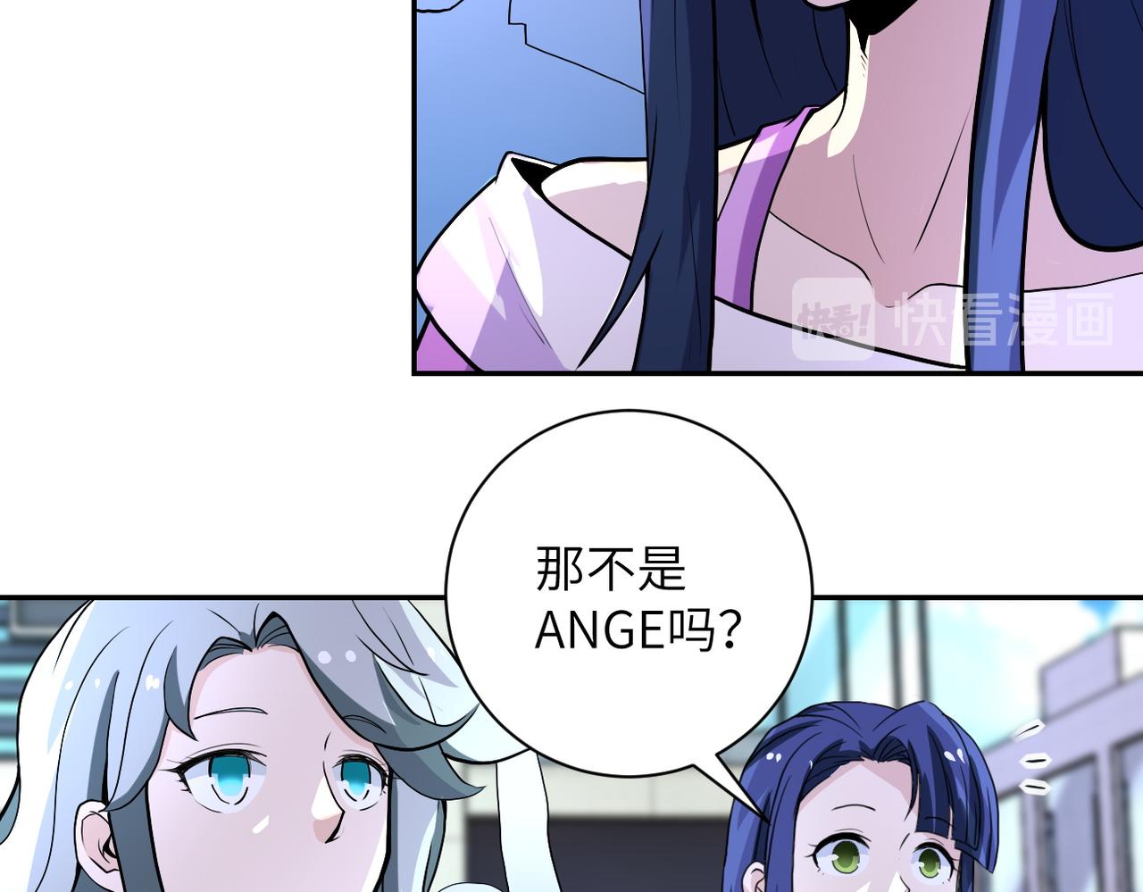第163话 那个人是45