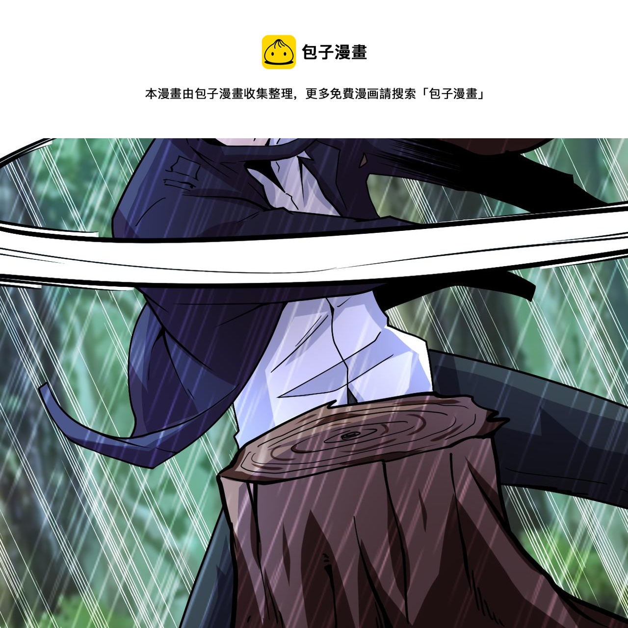 第229话 双重危机39