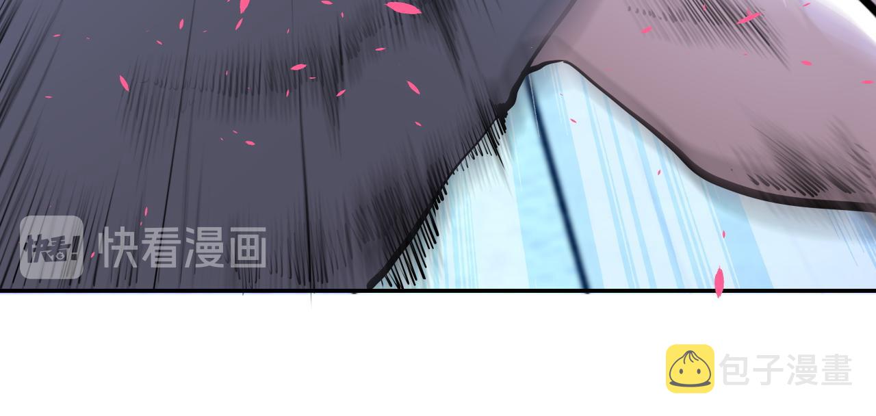 第143话 暴锤20