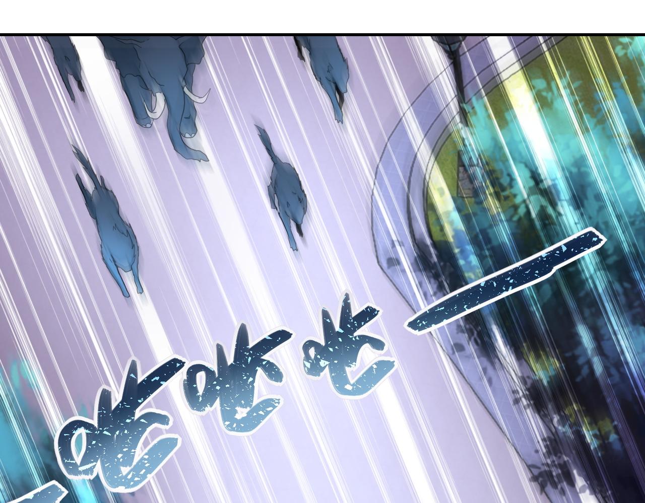 第162话 腹背受敌！63