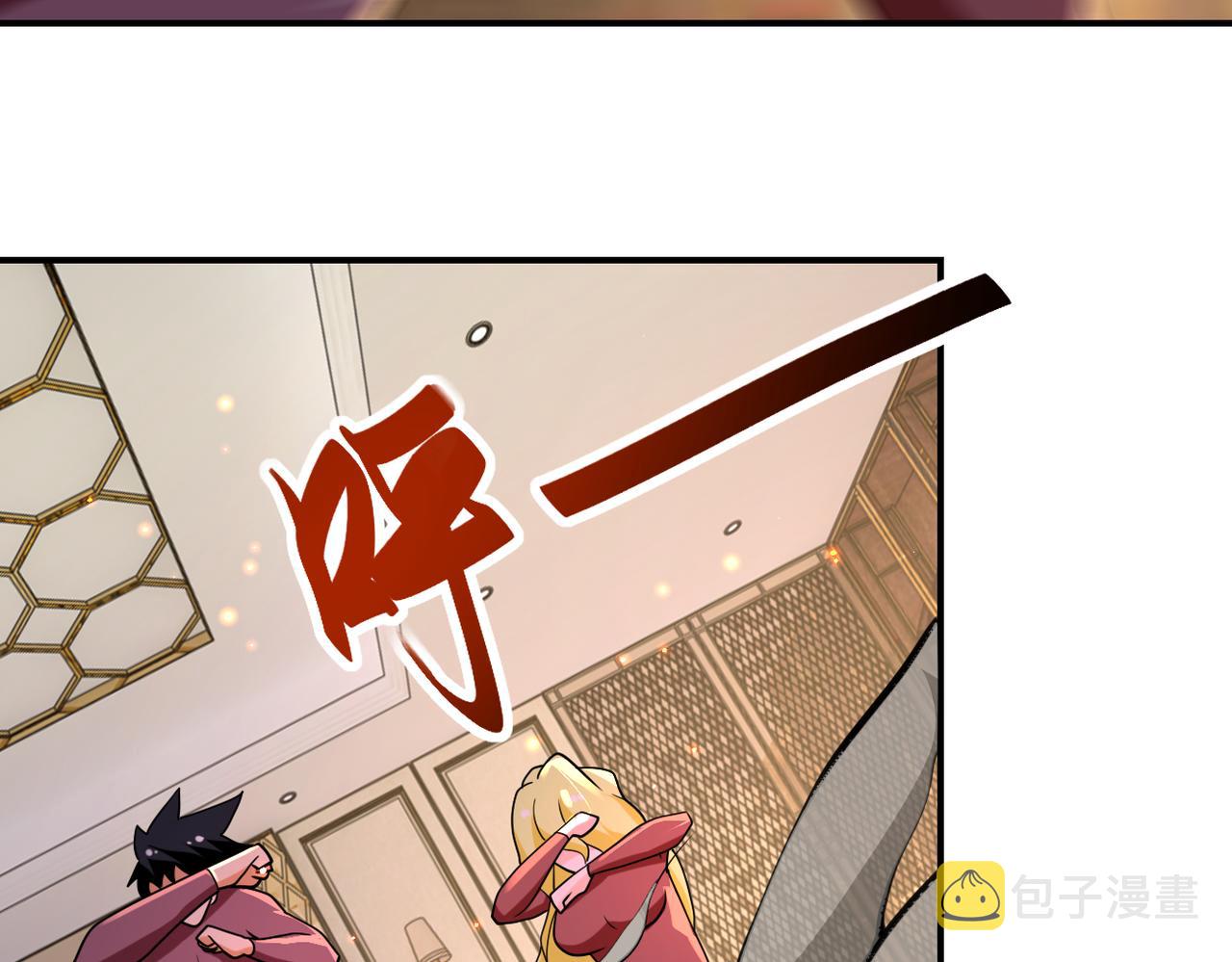 第291话 拔牙酷刑84