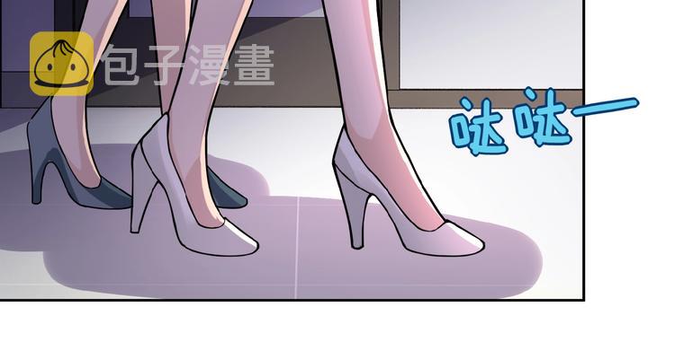 第15话 发酵的邪恶93