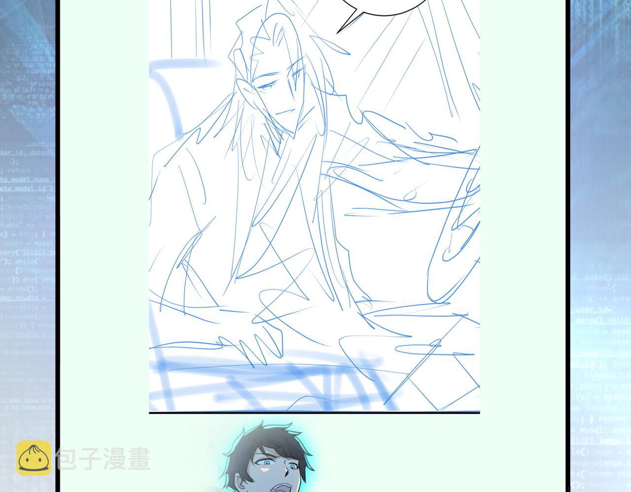 第167话 “危！”89