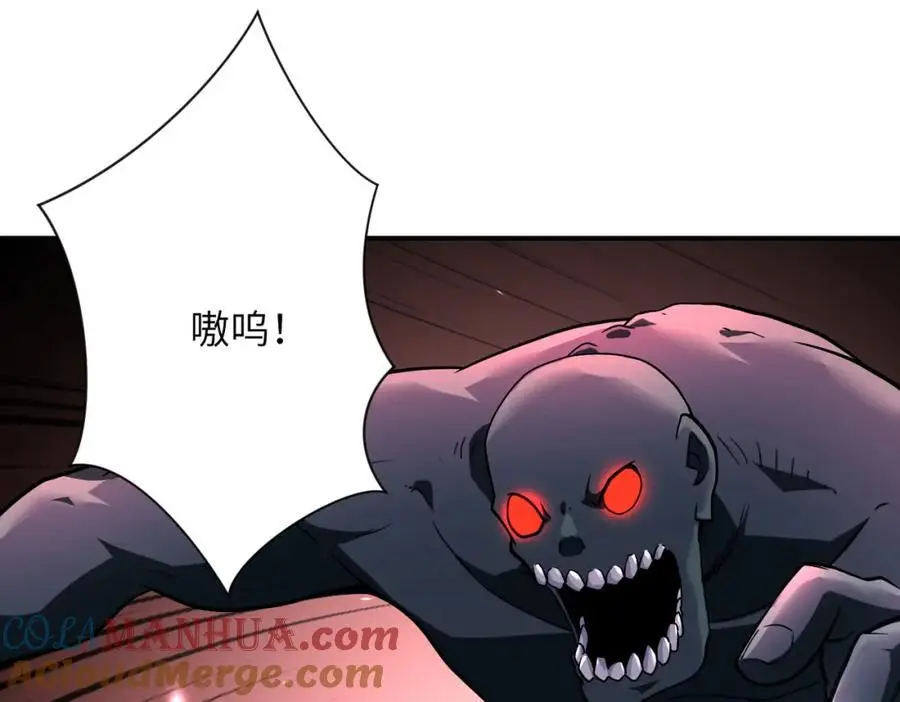 第448话 突变！12