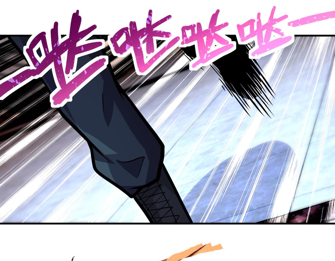 第186话 抉择时刻80