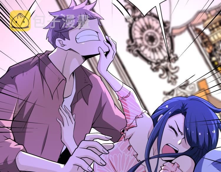 第140话 恶魔的城堡41