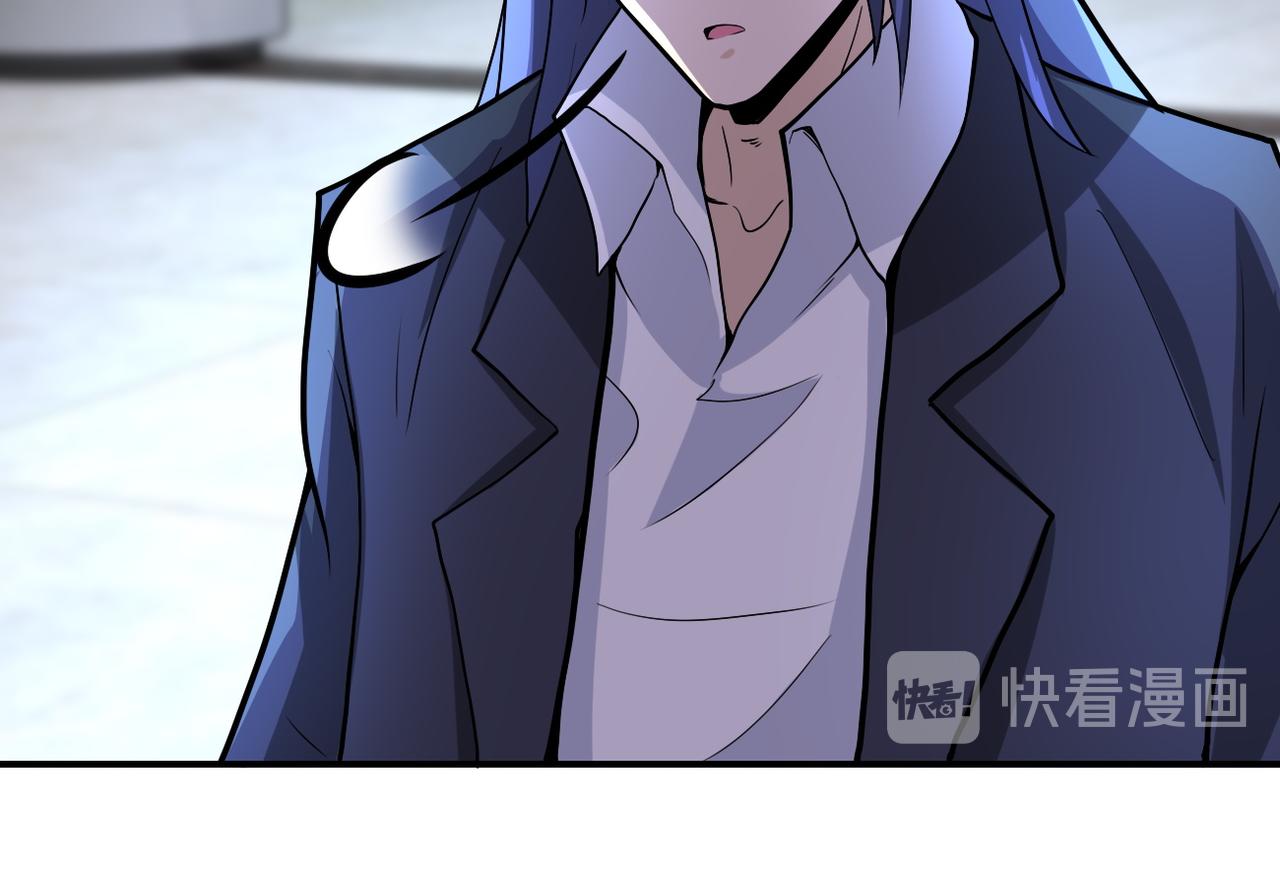 第189话 姐夫饶命21