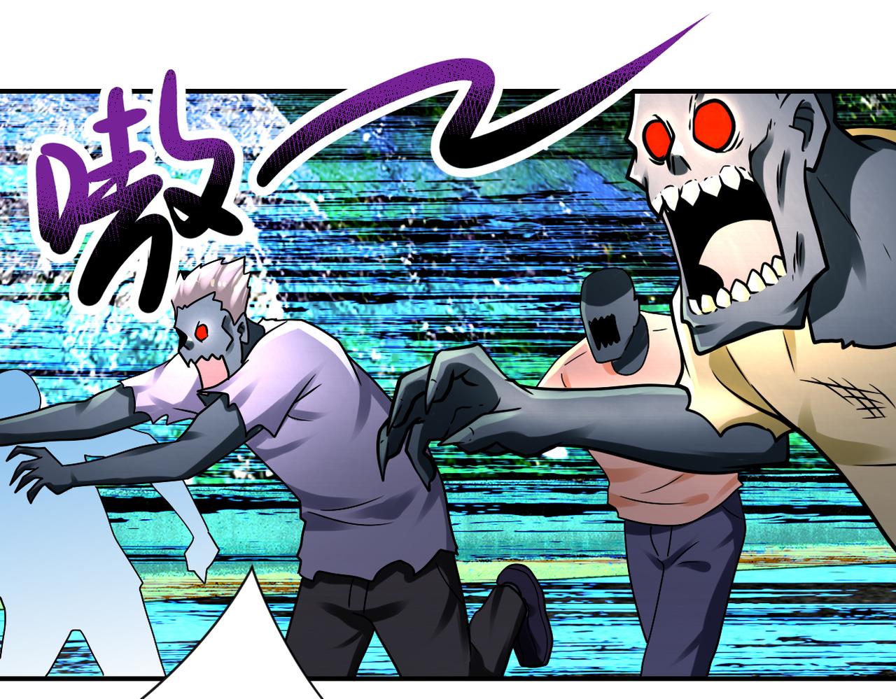 第331话 阿里爸爸23