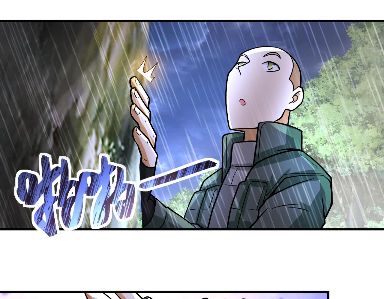 第227话 意外68
