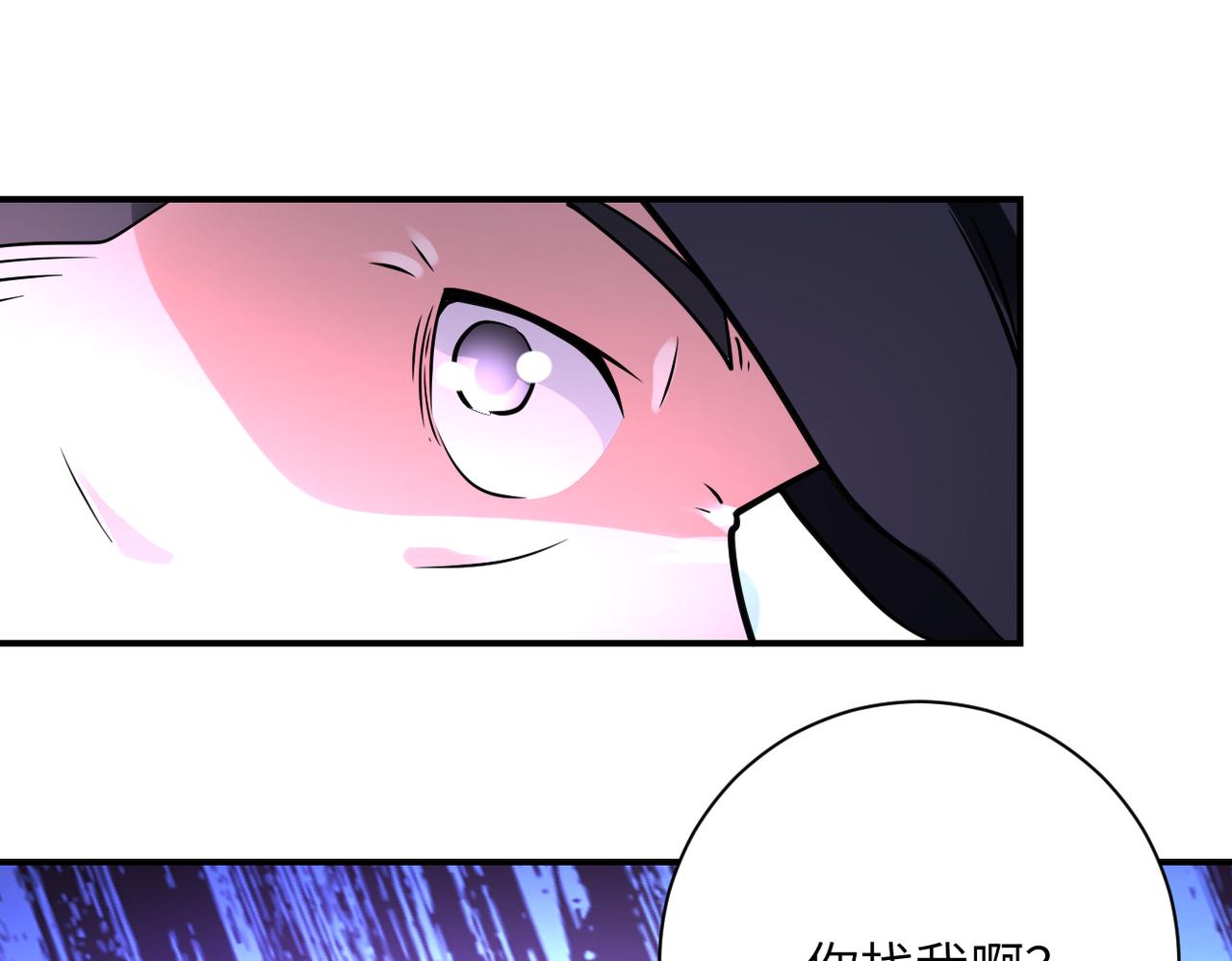 第338话 密林42