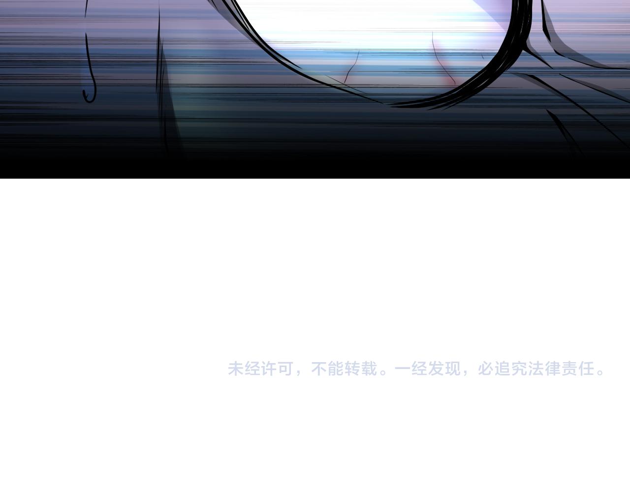 第94话 丧尸母子112