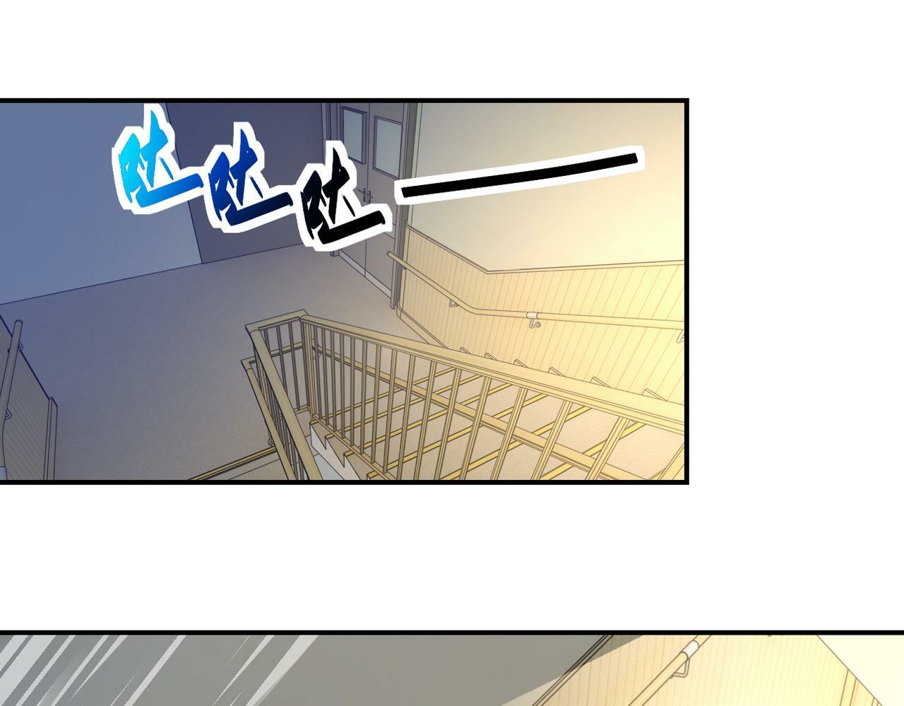 第384话 空中激战3