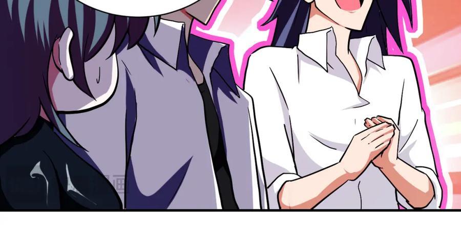 第414话 蹭饭17