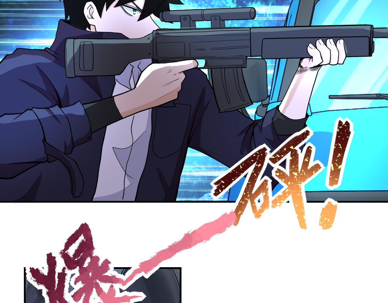 第161话 审问54