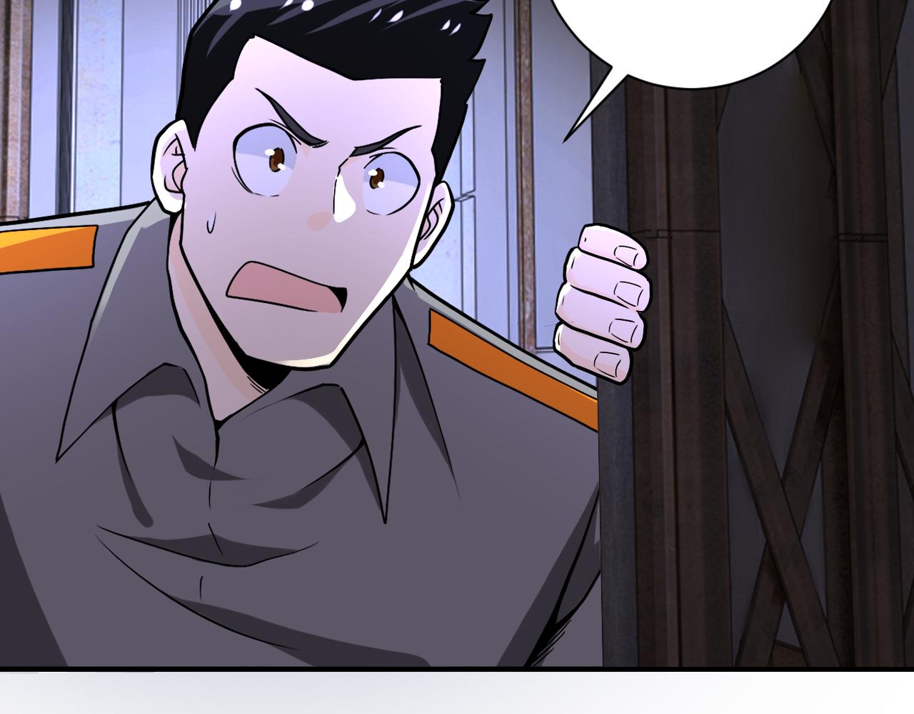 第247话 恶人69
