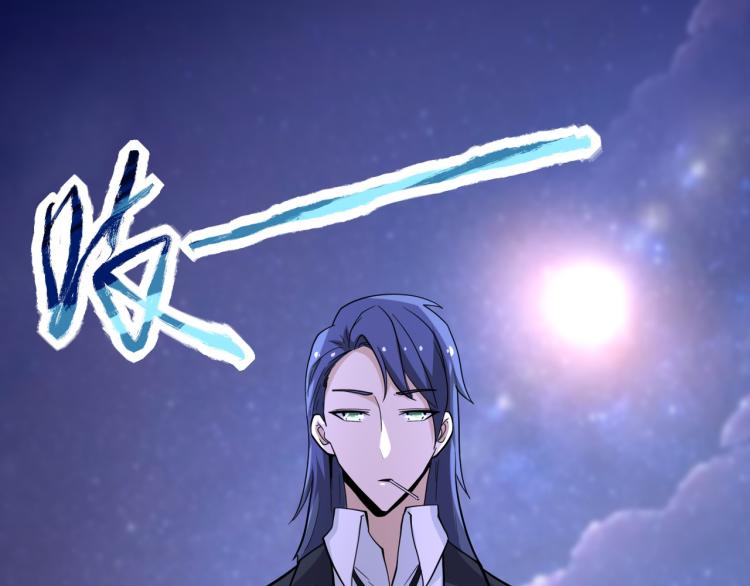 第136话 登场！97