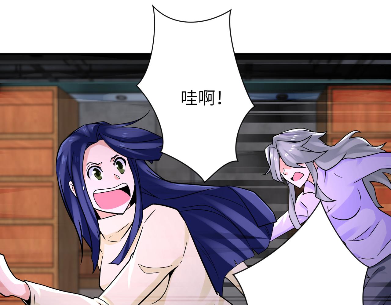 第326话 突发状况33