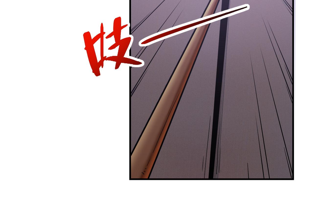 第249话 救兵21