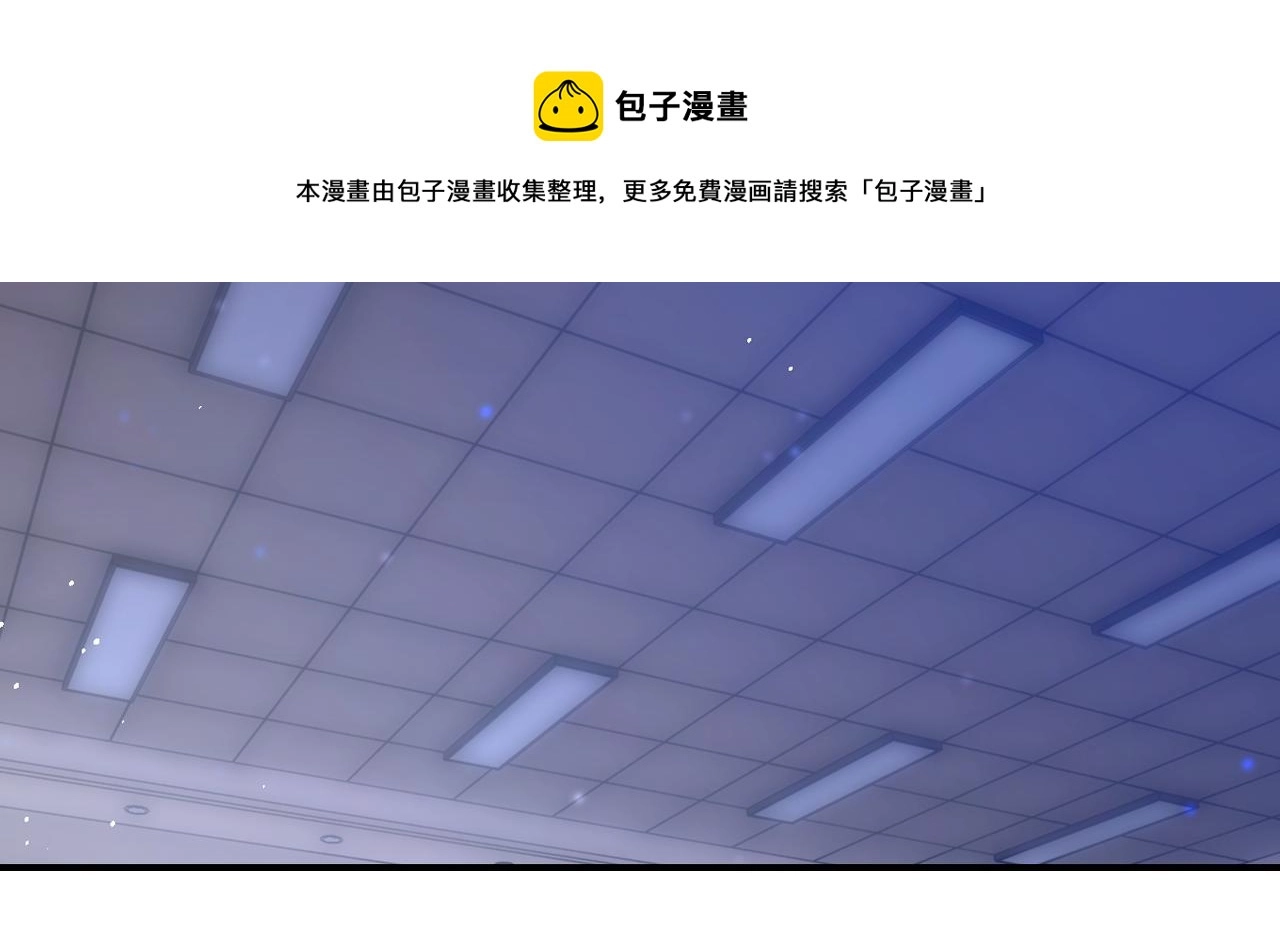 第273话 新敌36