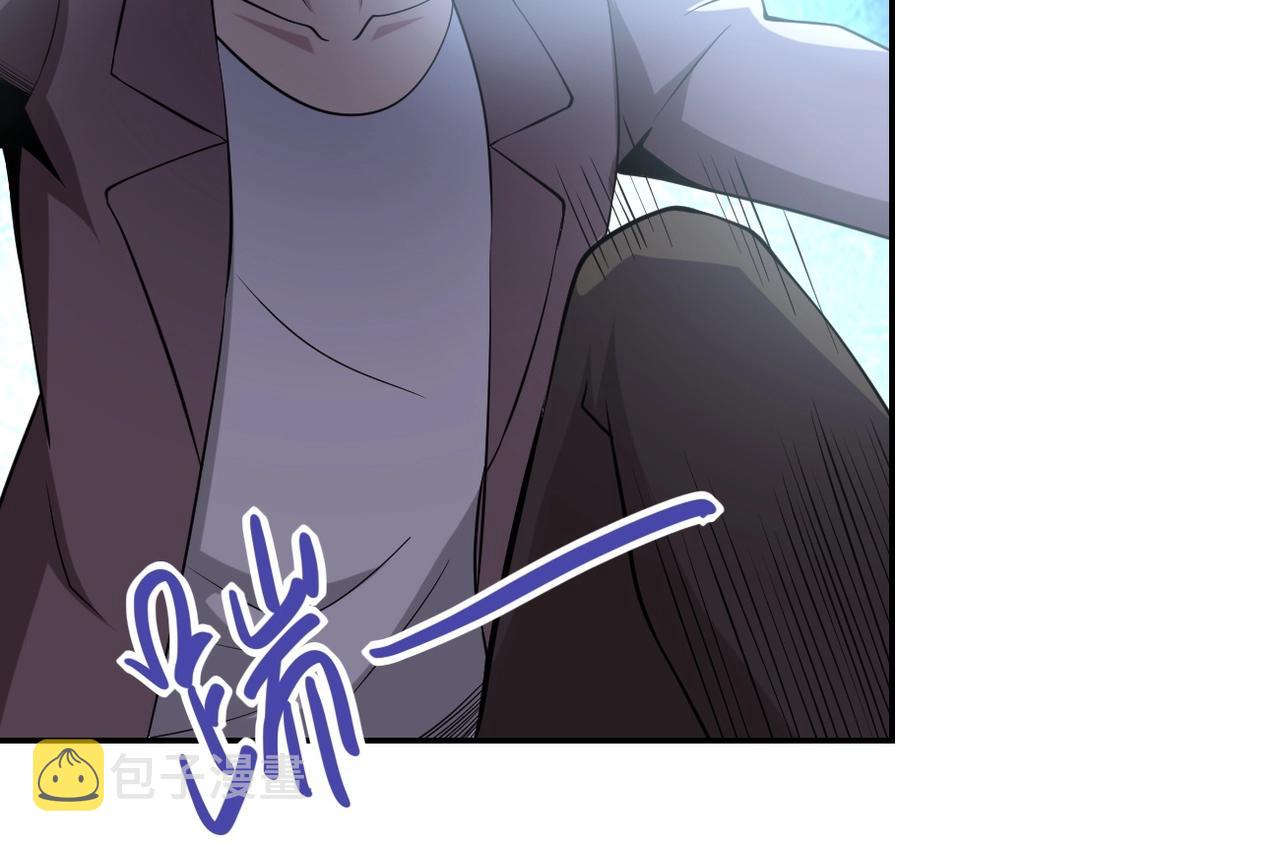 第58话 惨死的吴斌96