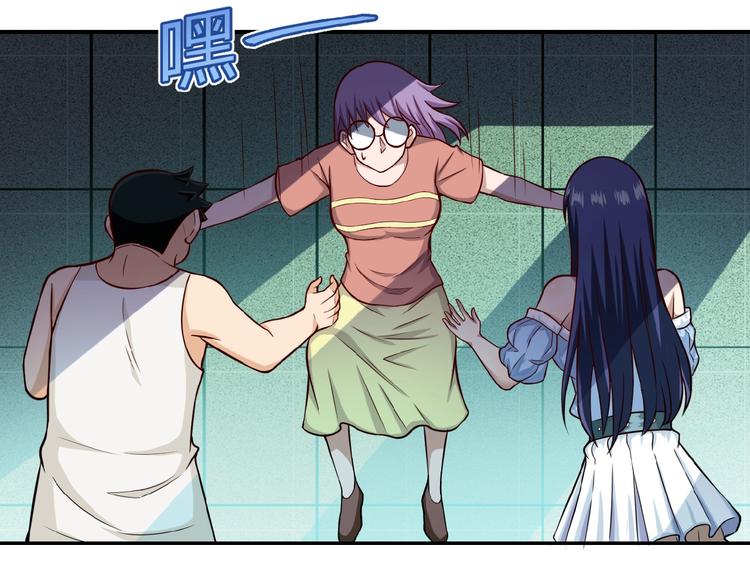 第7话 诀别????47