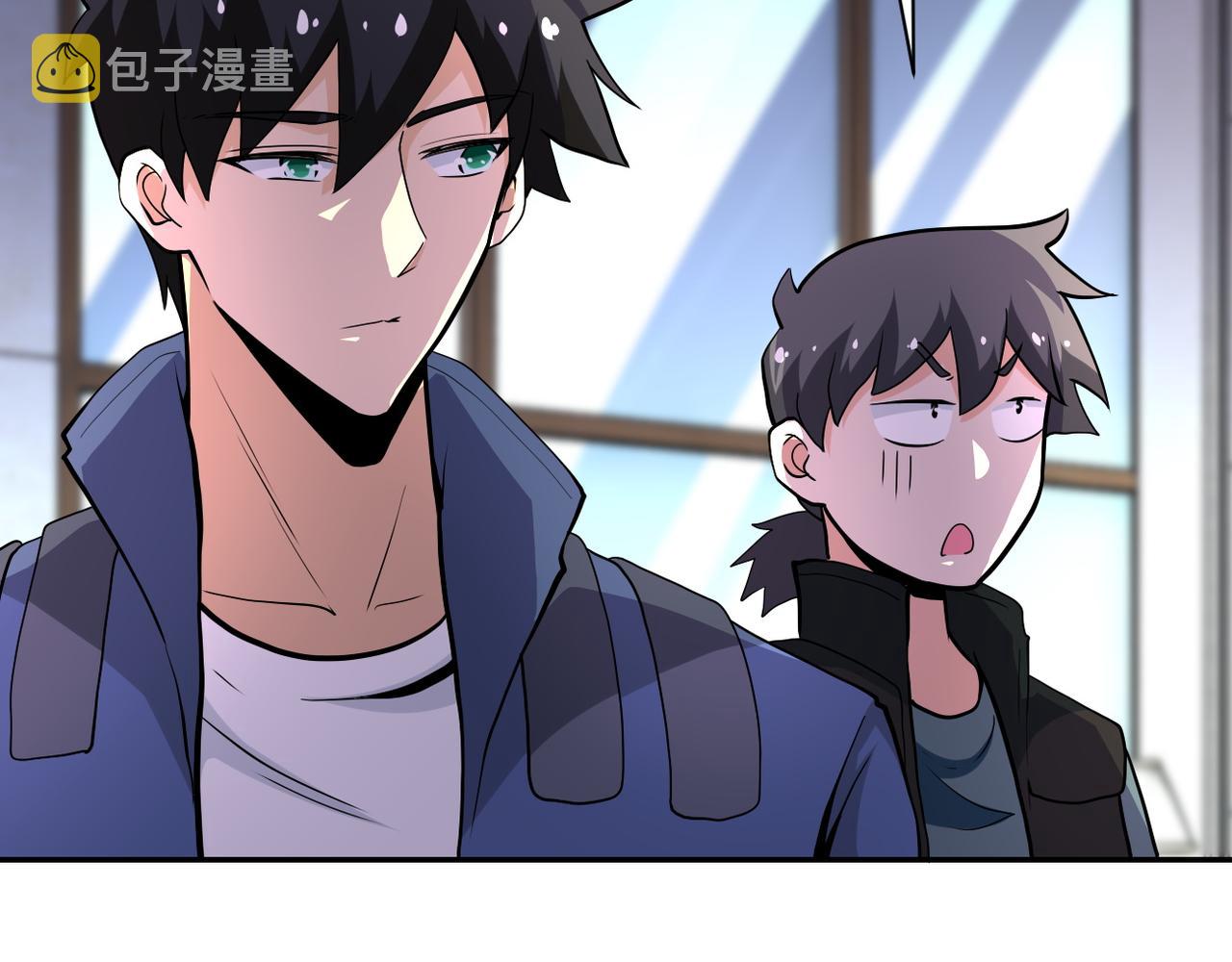 第148话 盖不住的戾气29