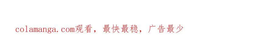 第464话 实验开始58