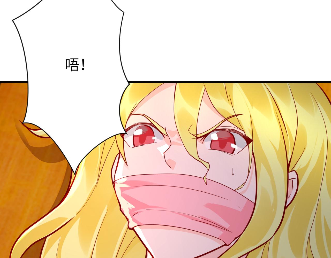 第287话 刺身30