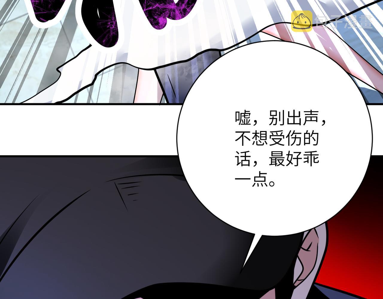 第333话 价值67
