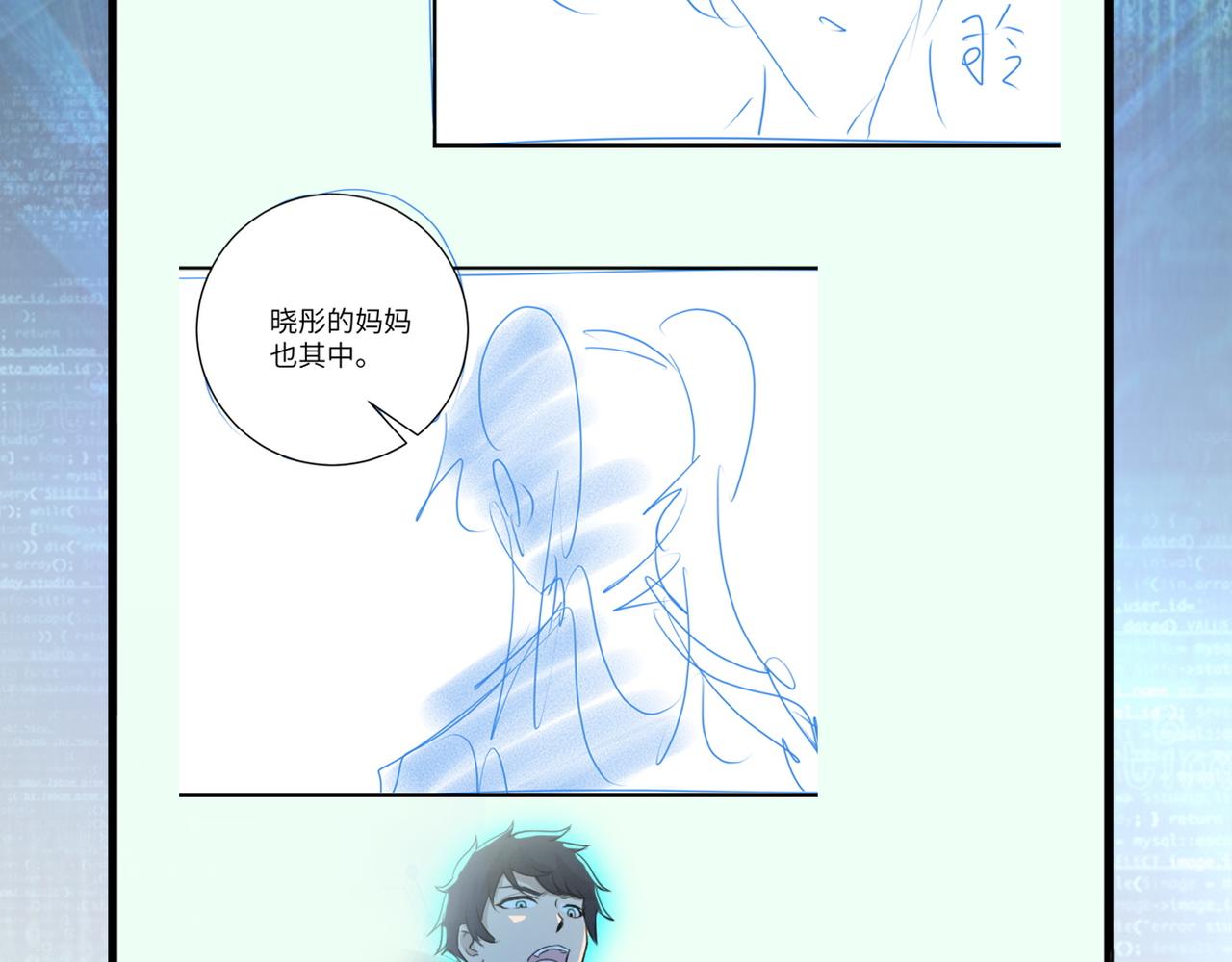 第257话 潜入者103