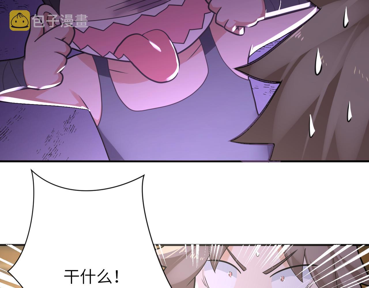 第304话 偷得浮生19