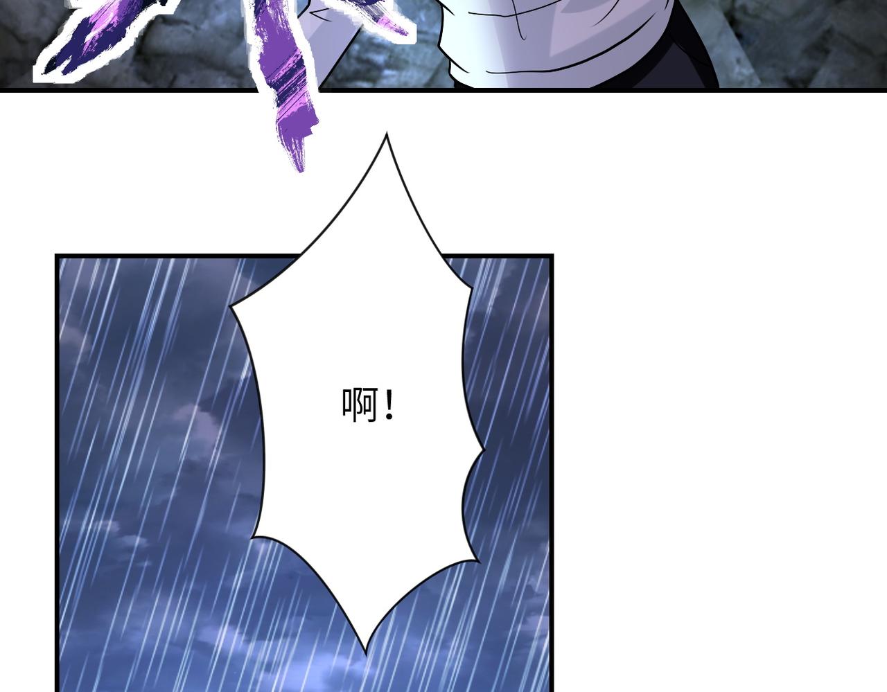第226话 大屠杀34